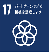 http://www.shinto.co.jp/SDGs_17%20%E3%83%91%E3%83%BC%E3%83%88%E3%83%8A%E3%83%BC%E3%82%B7%E3%83%83%E3%83%97.png