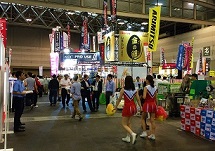 どてらい市